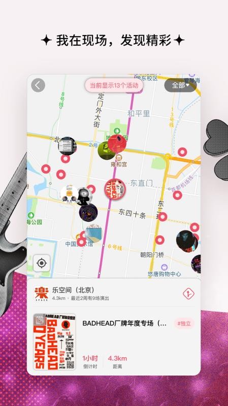 ֻͬapp-ͬ v3.9.2 ֻ