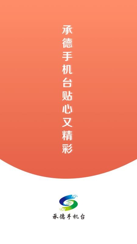 ֪еֻapp-֪е v1.0.7 ֻ