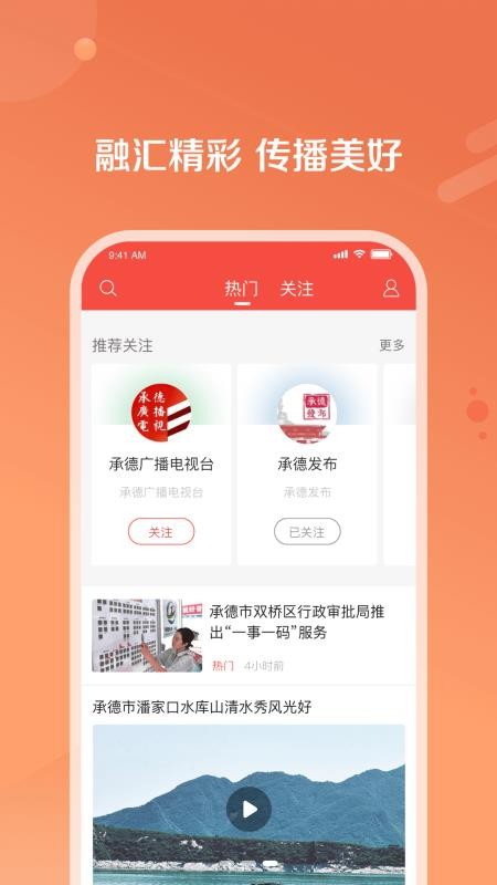 ֪еֻapp-֪е v1.0.7 ֻ