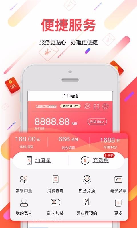 㶫