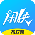 ׬ֻapp-׬ v2.5.4 ֻ