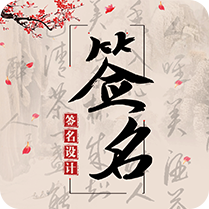 ǩʦֻapp-ǩʦ v3.1.0 ֻ