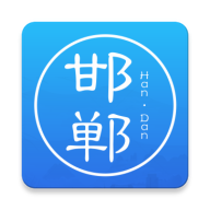 ֻͨapp-ͨ v2.0.1 ֻ