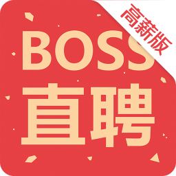 BossֱƸнֻapp-BossֱƸн v8.090 ׿