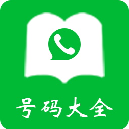 ȫֻapp-ȫ v2.0.0 ׿