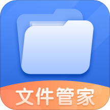 ļѹֻapp-ļѹ v1.1.0 ׿