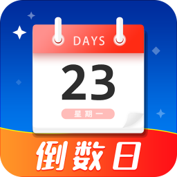 daysֻapp-days v1.0.1 ׿