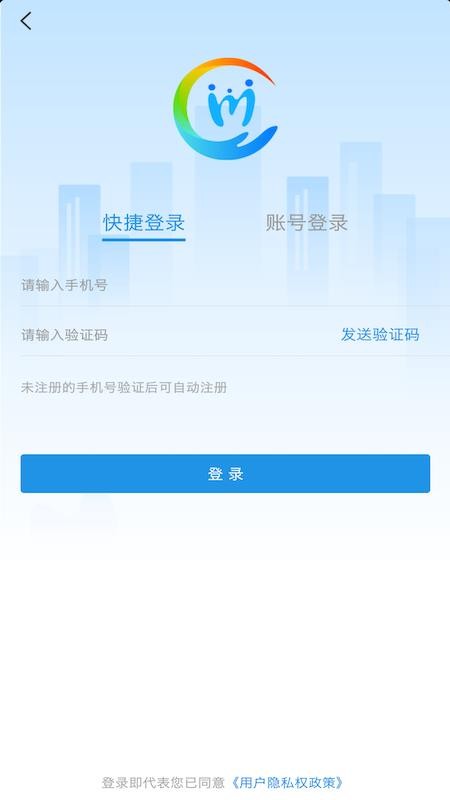 Ĵֻapp-Ĵ v1.3.5 ֻ