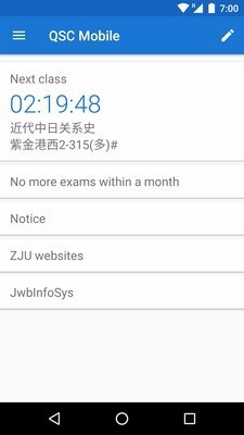 ǳֻվֻapp-ǳֻվ v3.11.1 ֻ