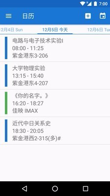 ǳֻվֻapp-ǳֻվ v3.11.1 ֻ