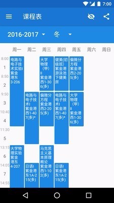 ǳֻվֻapp-ǳֻվ v3.11.1 ֻ