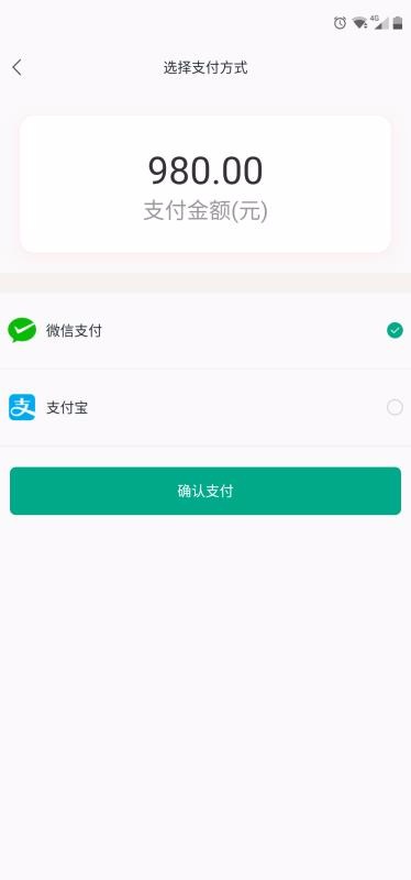 ʨֻapp-ʨ v1.1.7 ׿