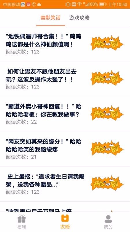 ֻapp- v1.0.19 ֻ