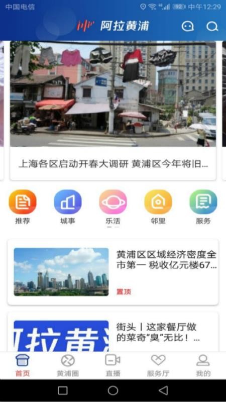 Ϻֻapp-Ϻ v5.4.1 ׿