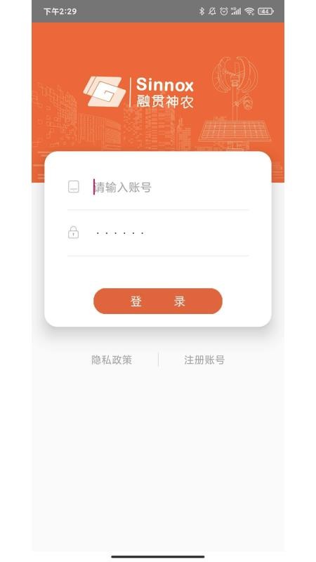ũֻapp-ũ v1.1.0 ׿