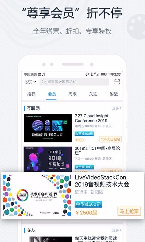 ֻapp- v7.2.1 ֻ