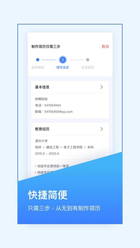 ְȫֻapp-ְȫ v1.4 ֻ