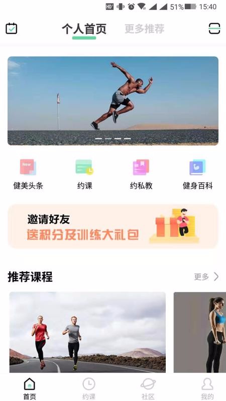 LAFIEֻapp-LAFIE v2.2.4 ֻ