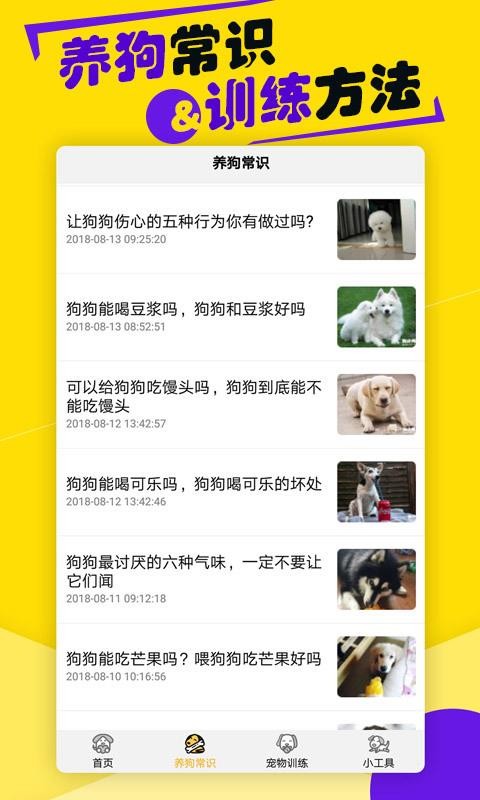 ﷭ֻapp-﷭ v1.4.0 ׿