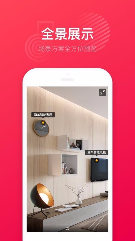 ּҴֻapp-ּҴ v1.0.8 ֻ