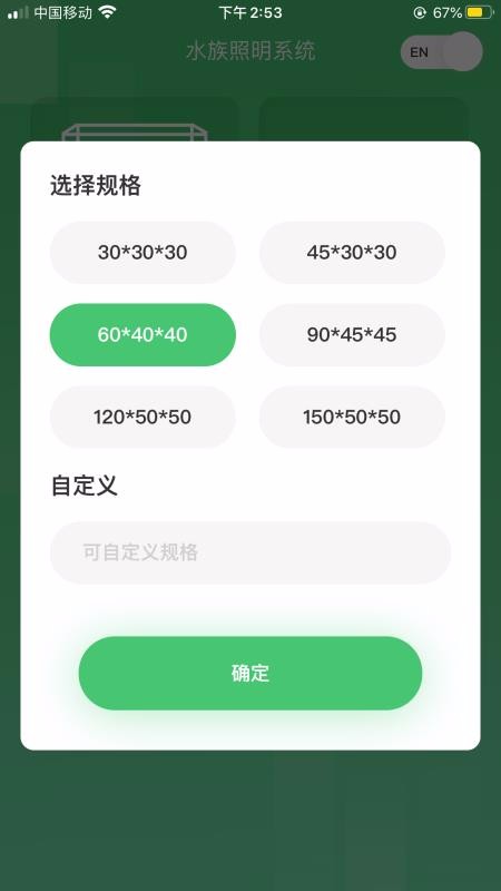 WEEKAQUAֻapp-WEEKAQUA v1.0.1 ׿
