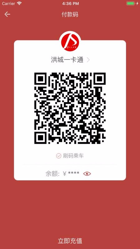 һֻͨapp-һͨ v1.1.34 ׿