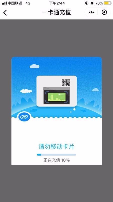 ֻͤapp-ͤ v3.2.2.6 ֻ