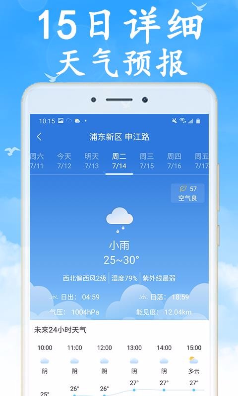 ֻ֪app-֪ v1.0.1 ֻ