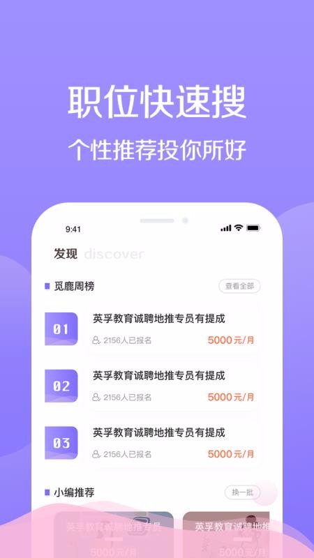 լƸֻapp-լƸ v3.2 ֻ