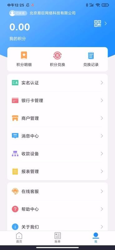 ׸ֻapp-׸ v1.0.0 ֻ