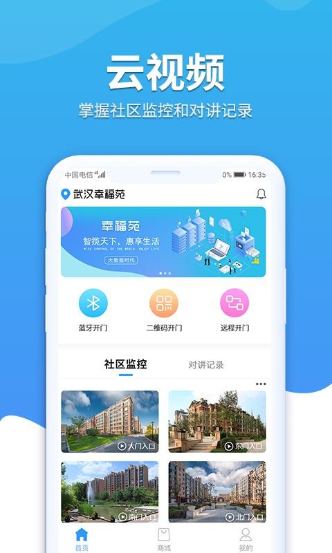 ҸԷֻapp-ҸԷ v1.1.08 ֻ