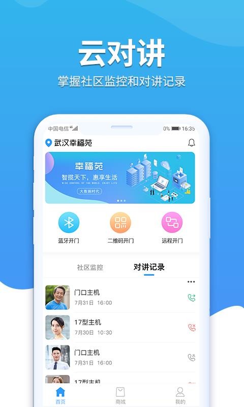 ҸԷֻapp-ҸԷ v1.1.08 ֻ
