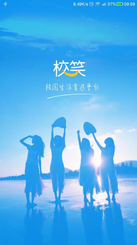 УЦֻapp-УЦ v3.1.0 ׿