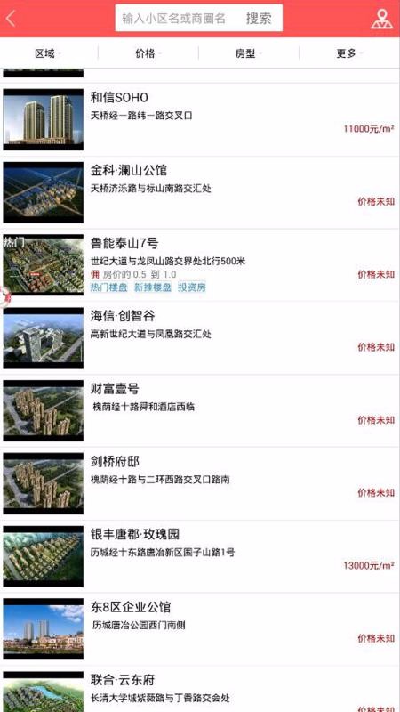 Ϸزֻapp-Ϸز v1.2.86 ׿