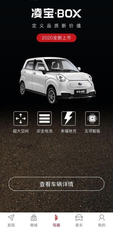 豦ֻapp-豦 v1.0.3 ֻ