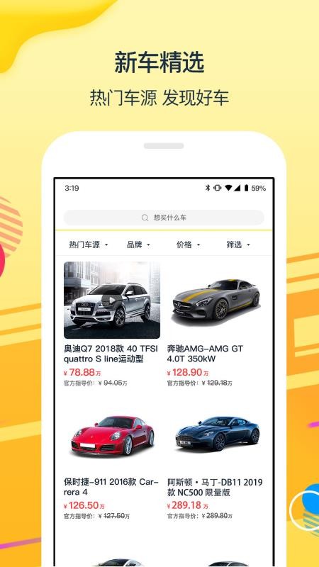 ֻ̫app-̫ v1.0.6 ֻ