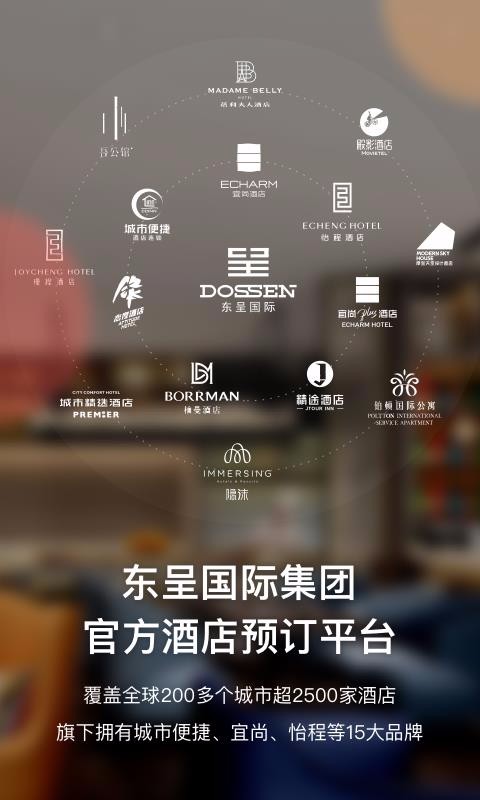 ʻֻapp-ʻ v3.12.2 ׿