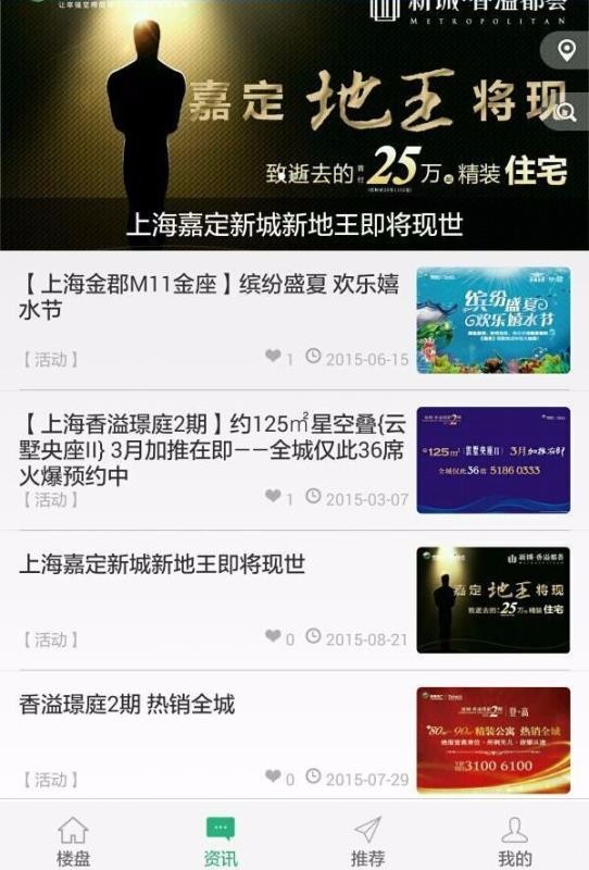 ³Ǿֻapp-³Ǿ v3.9.6 ֻ