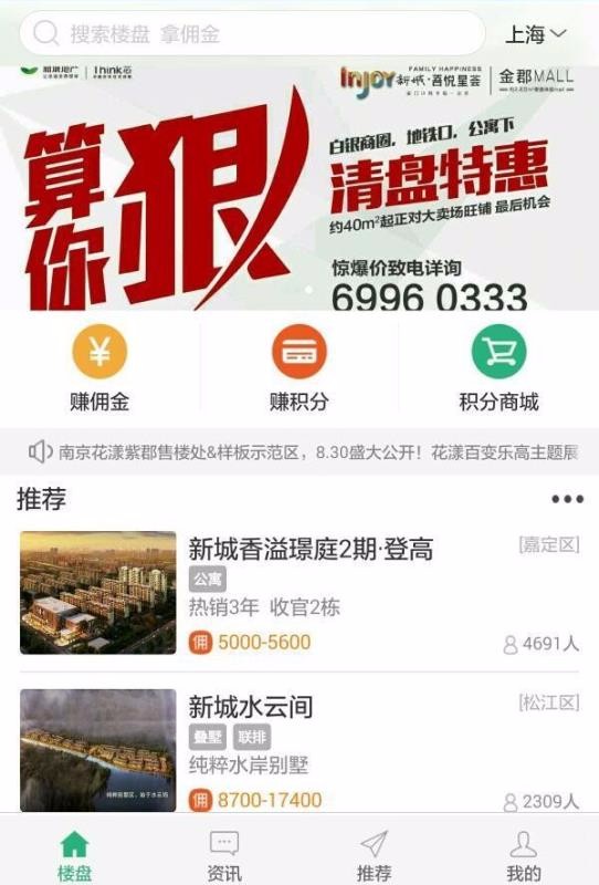 ³Ǿֻapp-³Ǿ v3.9.6 ֻ