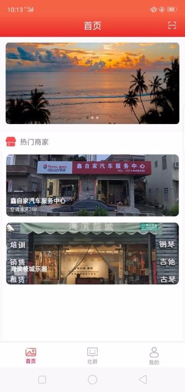 ڿֲֻapp-ڿֲ v1.4.1 ׿