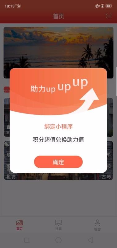 ڿֲֻapp-ڿֲ v1.4.1 ׿