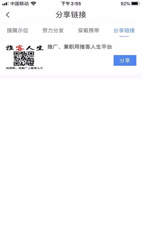 ƿֻapp-ƿ v1.0.3 ׿