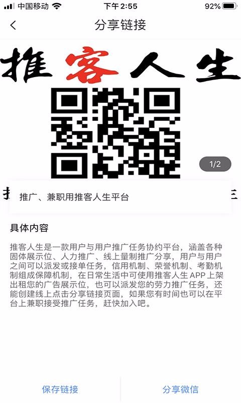 ƿֻapp-ƿ v1.0.3 ׿