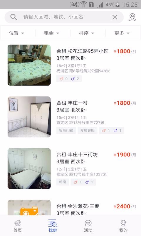 Ԣֻapp-Ԣ v3.0.2 ֻ