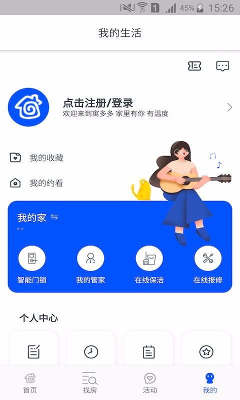Ԣֻapp-Ԣ v3.0.2 ֻ