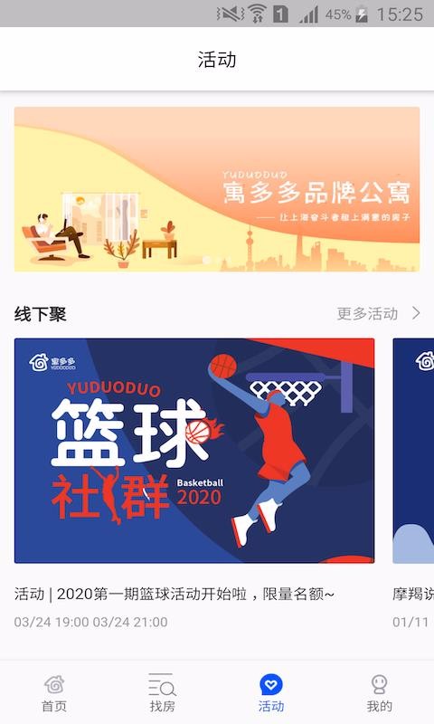 Ԣֻapp-Ԣ v3.0.2 ֻ