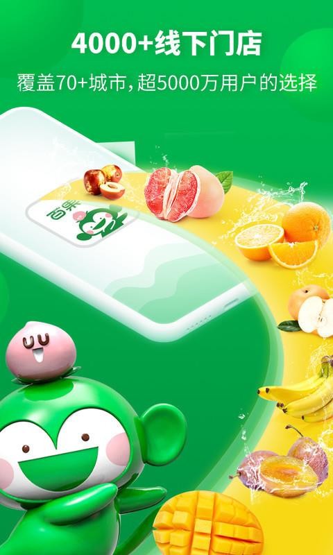 ٹ԰ֻapp-ٹ԰ v4.1.2.0 ֻ