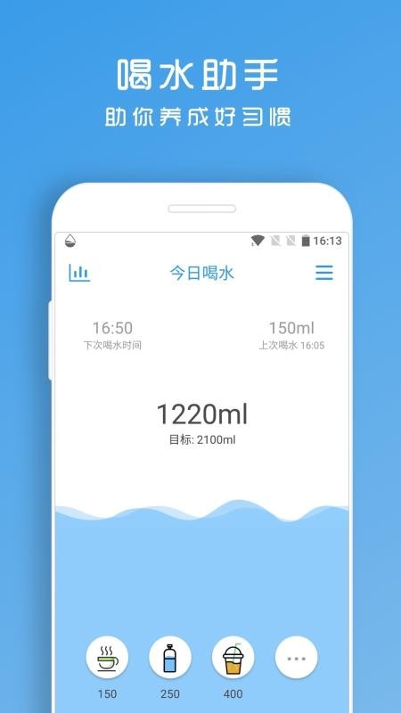 ˮֻapp-ˮ v1.8.48 ׿
