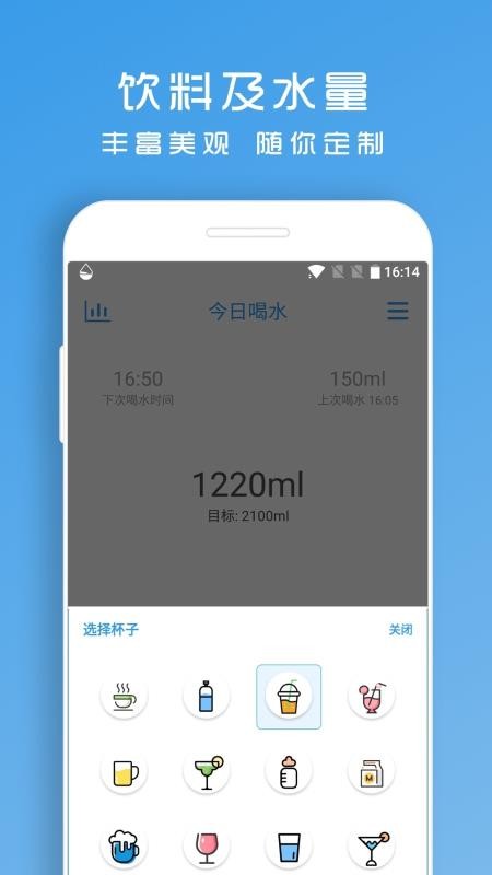 ˮֻapp-ˮ v1.8.48 ׿
