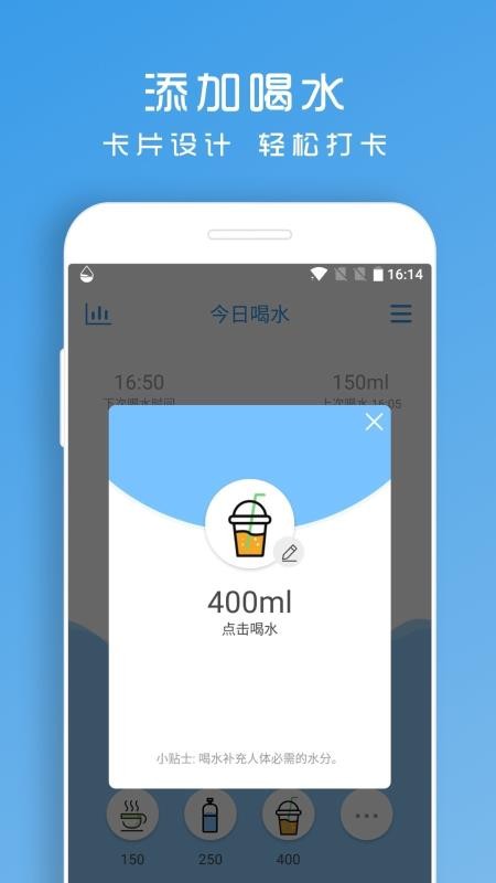 ˮֻapp-ˮ v1.8.48 ׿